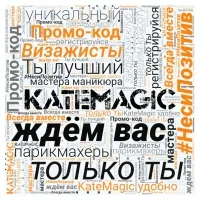 Теперь сайт доступен только посвященным!