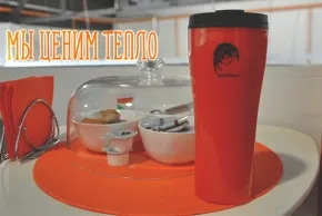 Памятка любителям подарков