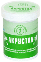 Теперь у нас в продаже крем "Акрустал" 