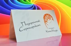 Друзья, самое время задуматься о предстоящих праздниках.
