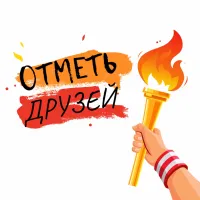 #турнирKM начинается!