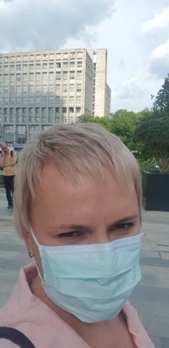 Ирина