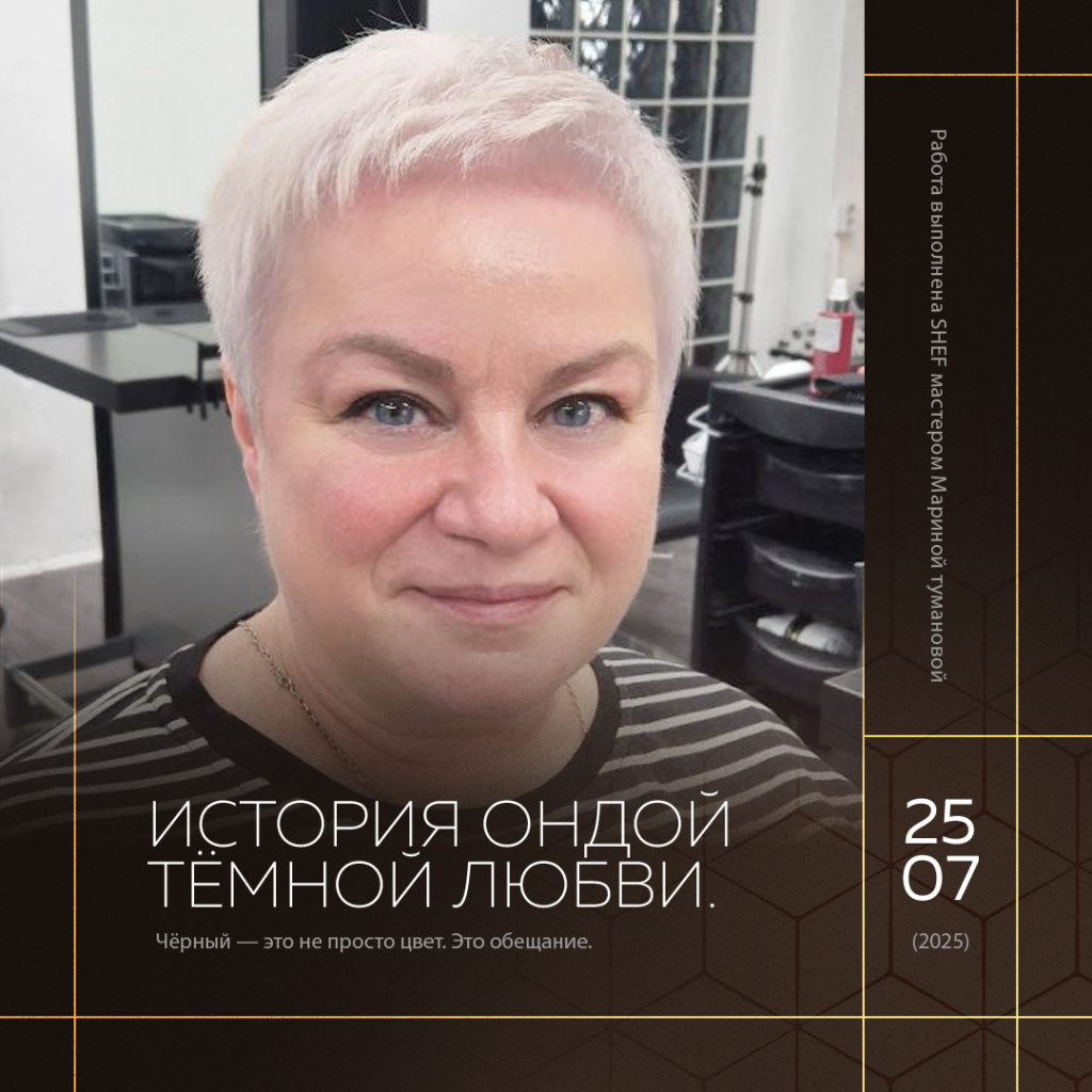 Марина Туманова 17.jpg Марина Туманова 17.jpg