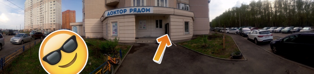 Чехов.jpg Чехов.jpg