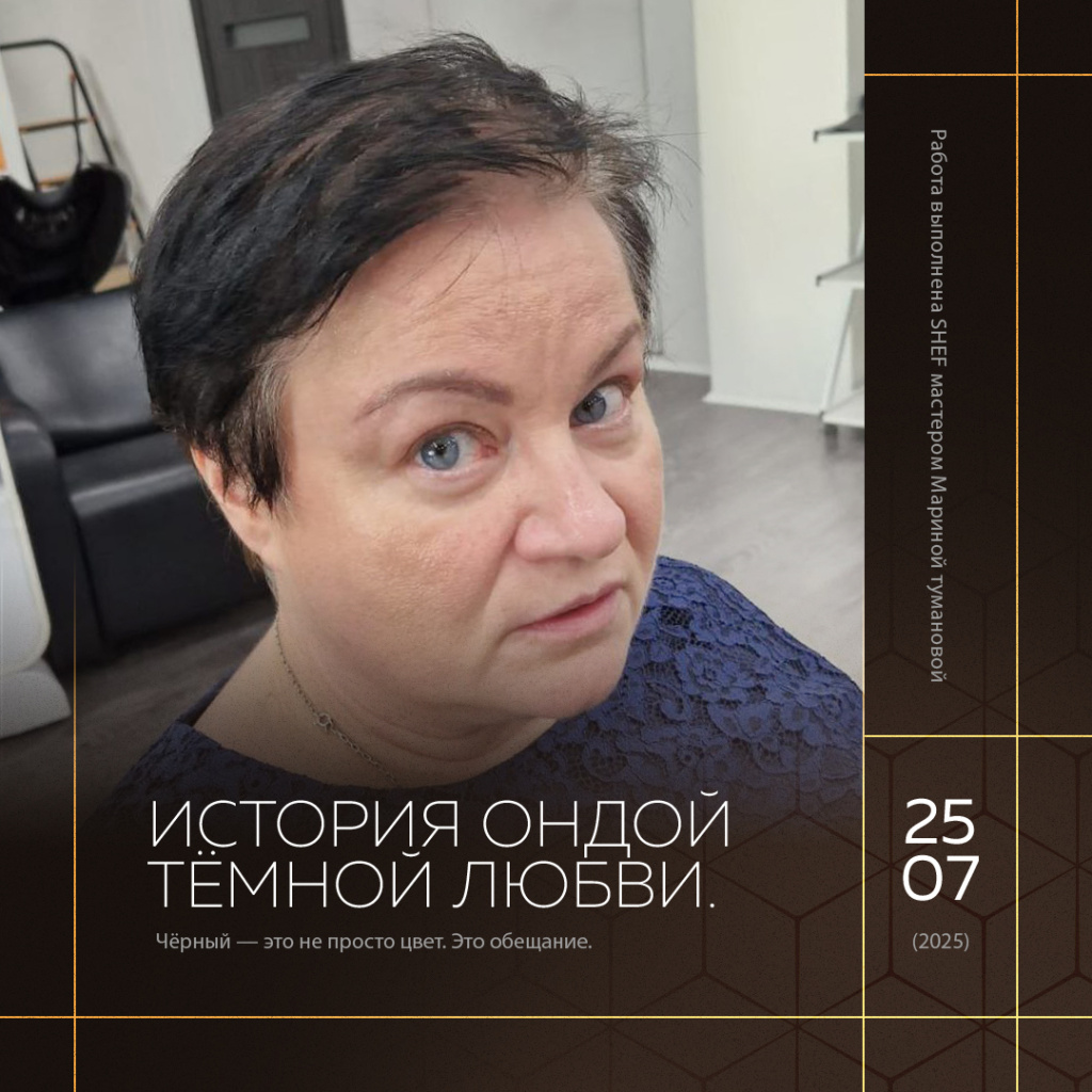 Марина Туманова 15.jpg Марина Туманова 15.jpg